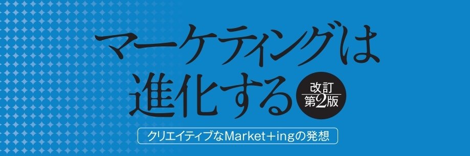 makmiz's profile banner image