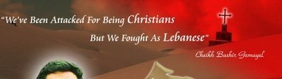 Elias Ayoub banner