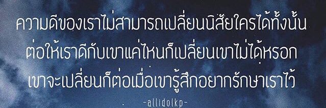 Tangkea1's profile banner image