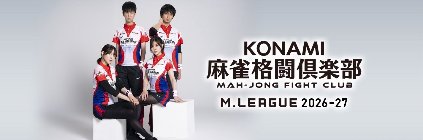 kumaityo's profile banner image