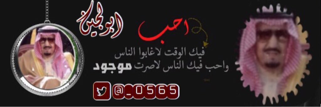 _0565's profile banner image
