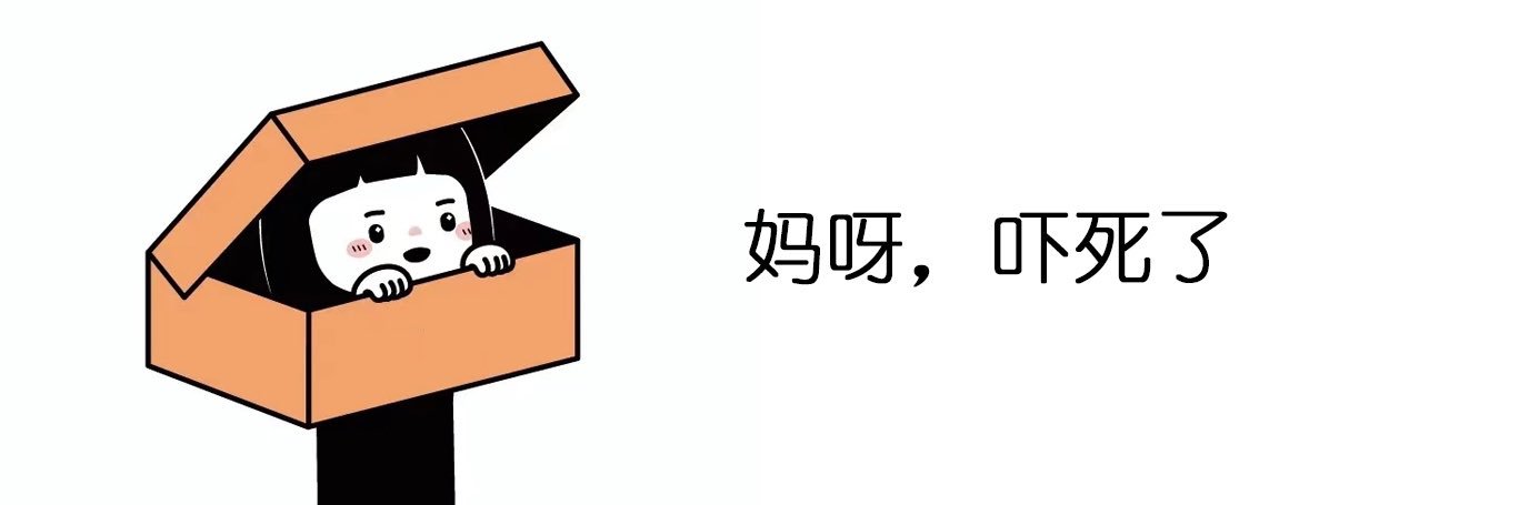 ShareChao's profile banner image