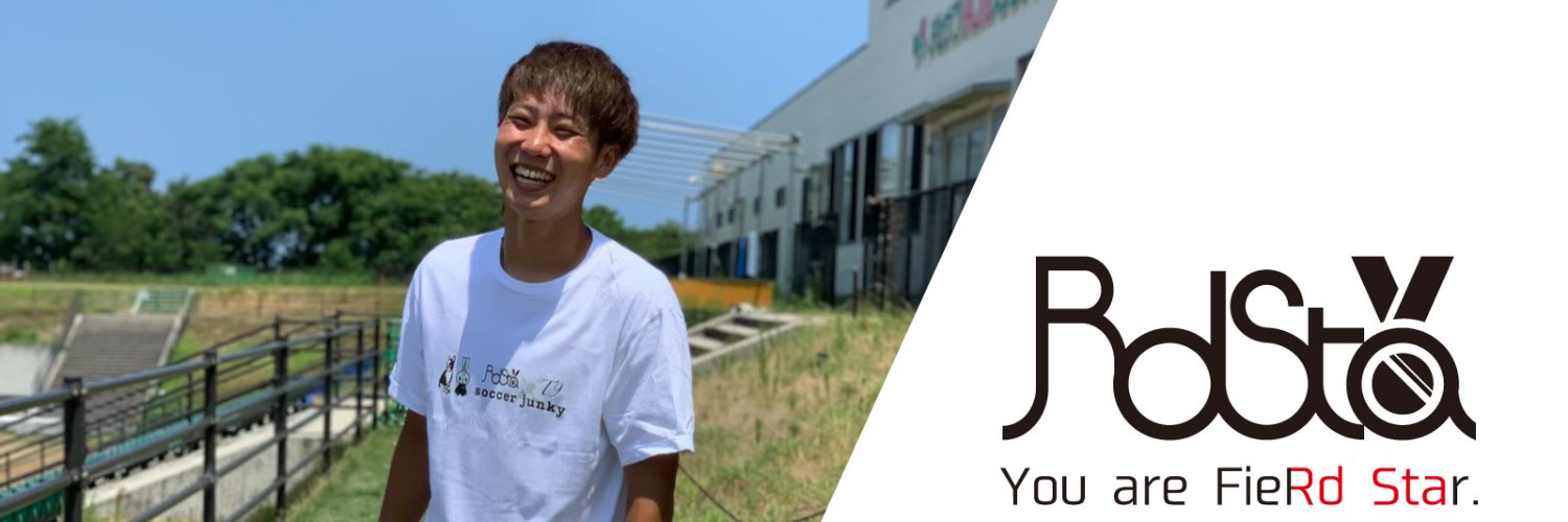 rdstasport's profile banner image