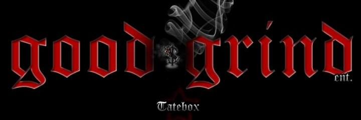 TATEBOX banner