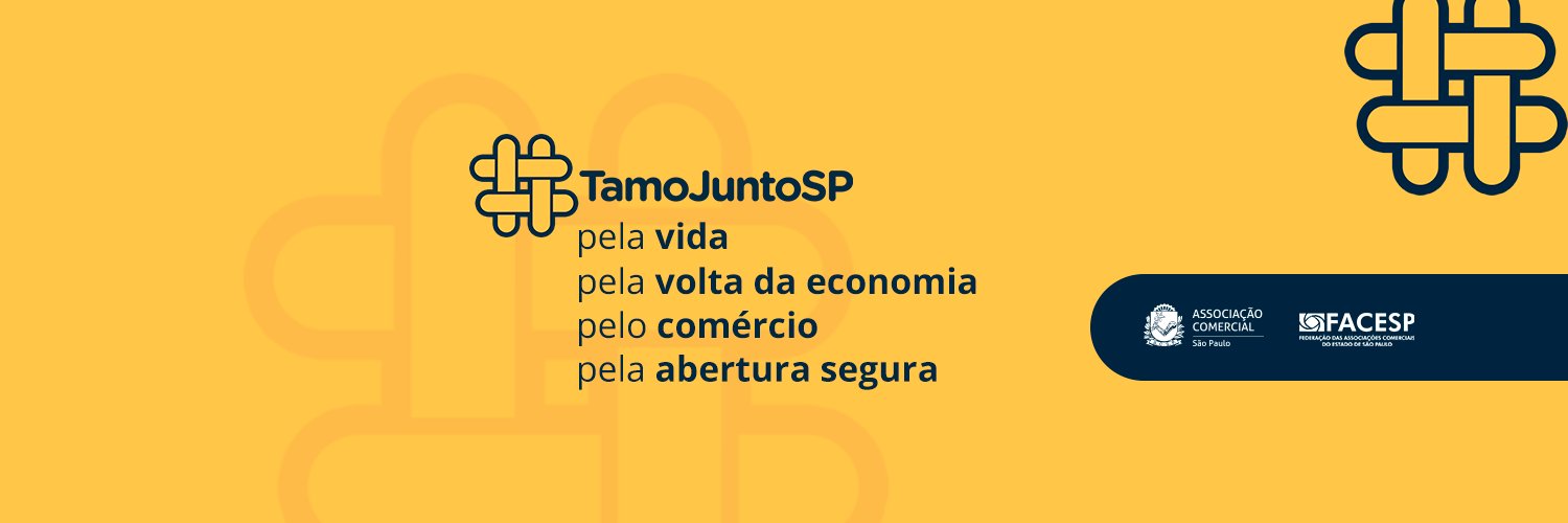 Associação Comercial de SP banner