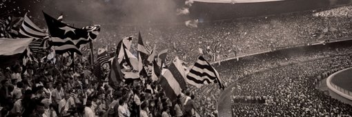 Gustavo dos Santos ★彡 banner