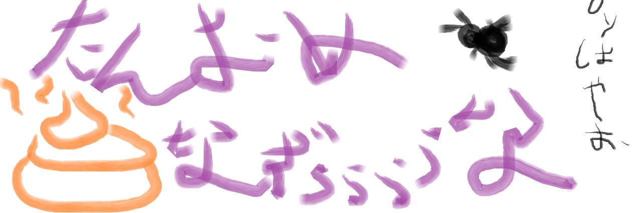 miena0507's profile banner image