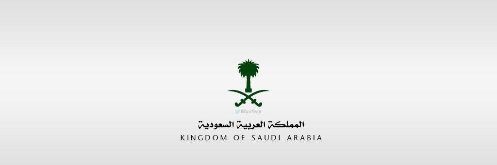 بندر الدويس🇸🇦 banner