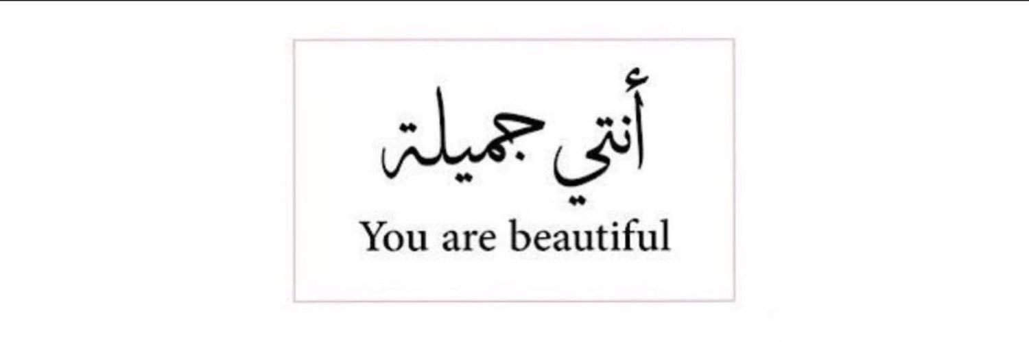 ShaikhaNa_'s profile banner image