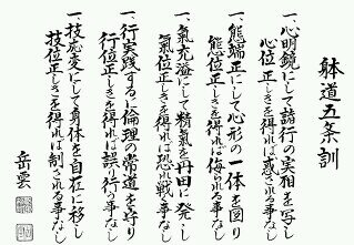 Tsubasa3519's profile banner image