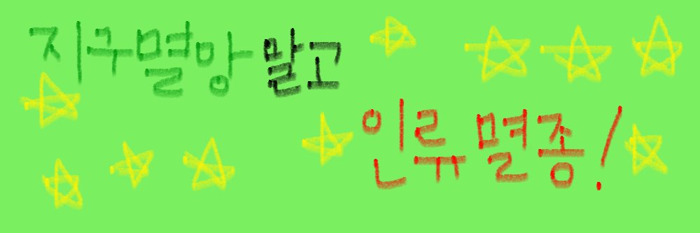 _104652's profile banner image