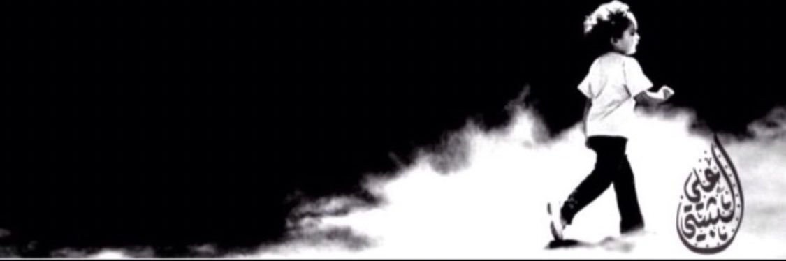 ﮼علي،الثبيتي banner