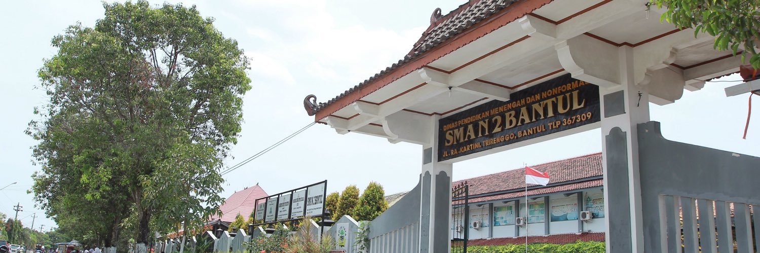 SMA N 2 Bantul banner
