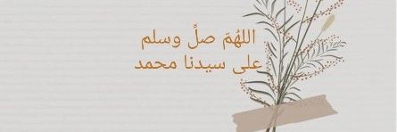 nora_k_'s profile banner image