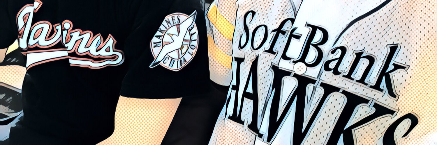 emiy46's profile banner image