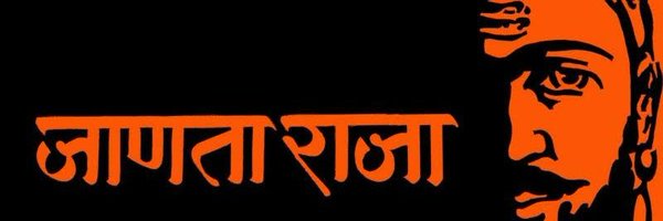 SagarKarape123 Profile Banner