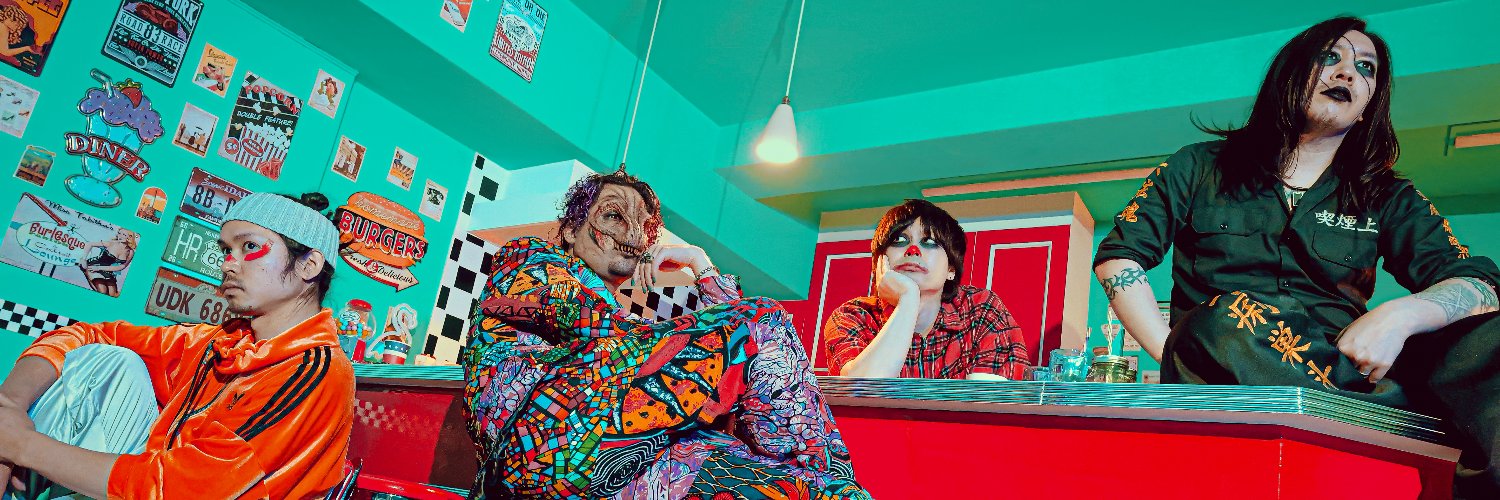 アイリフドーパ banner