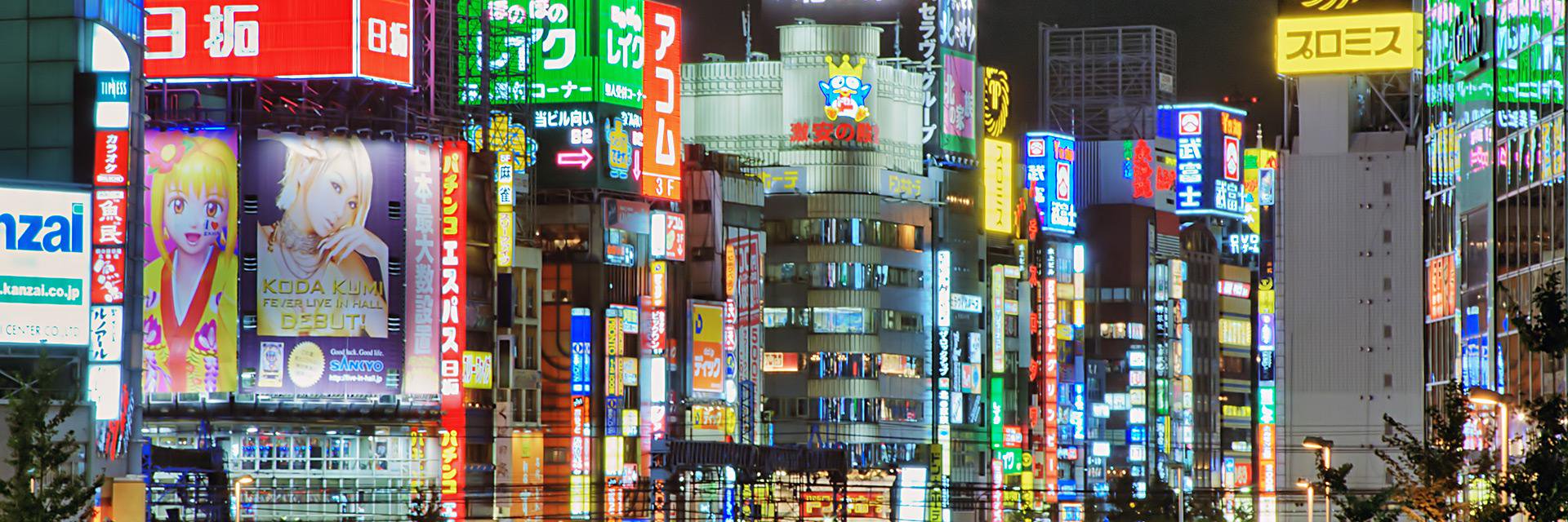 Musashi_85's profile banner image