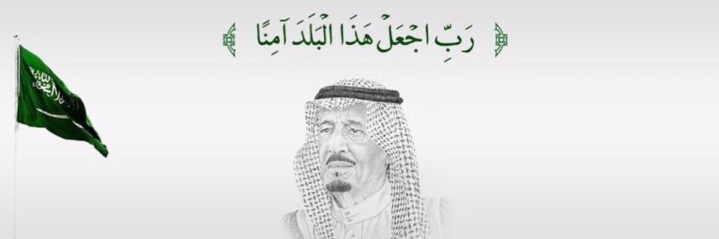 Boshraart's profile banner image