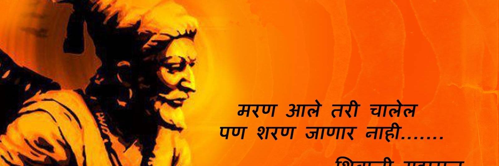Ajit_S_Patil's profile banner image