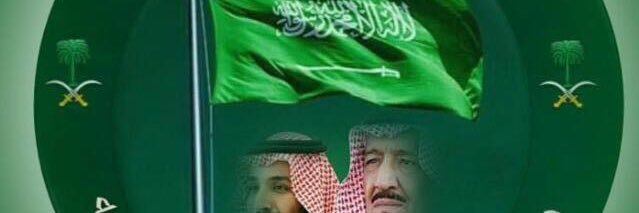 AbdullahDagane's profile banner image