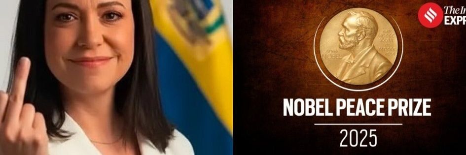 Rubimer arria banner