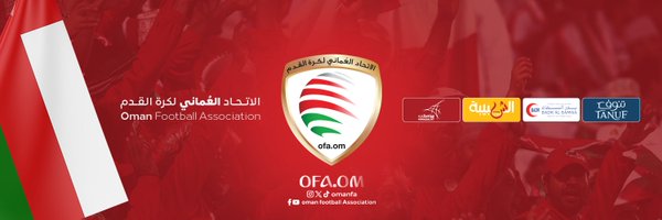 OmanFA Profile Banner