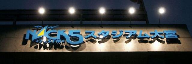 NipponBlue's profile banner image