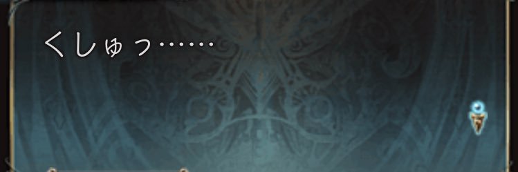 0430_ken's profile banner image