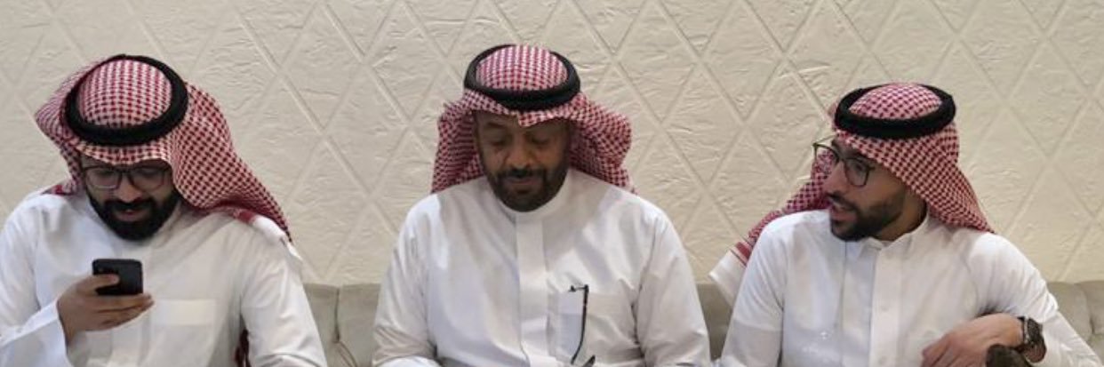 aboazam454's profile banner image