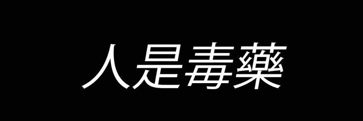 oshittyday's profile banner image