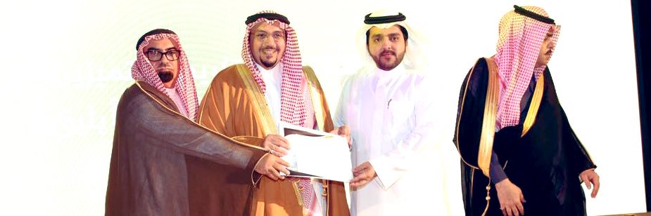 علي بن محمد الرثيع banner