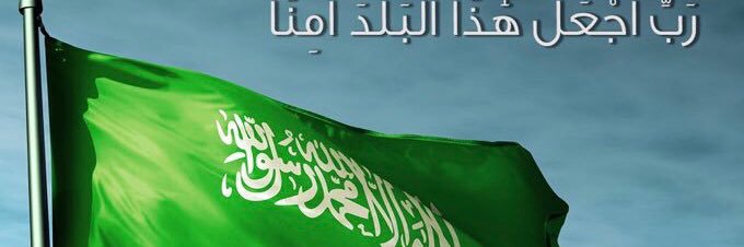 khaled4n's profile banner image