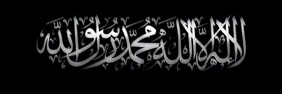_iansyah's profile banner image