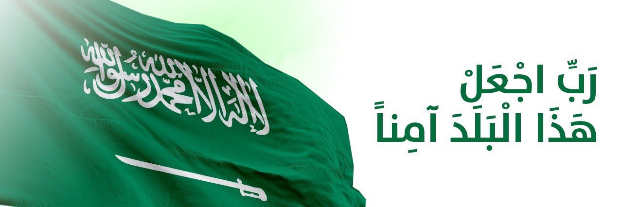 AG_S22's profile banner image