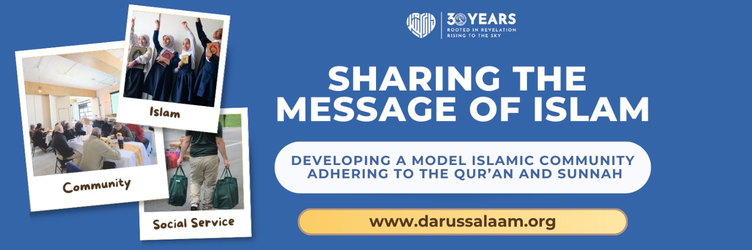 Dar-us-Salaam banner
