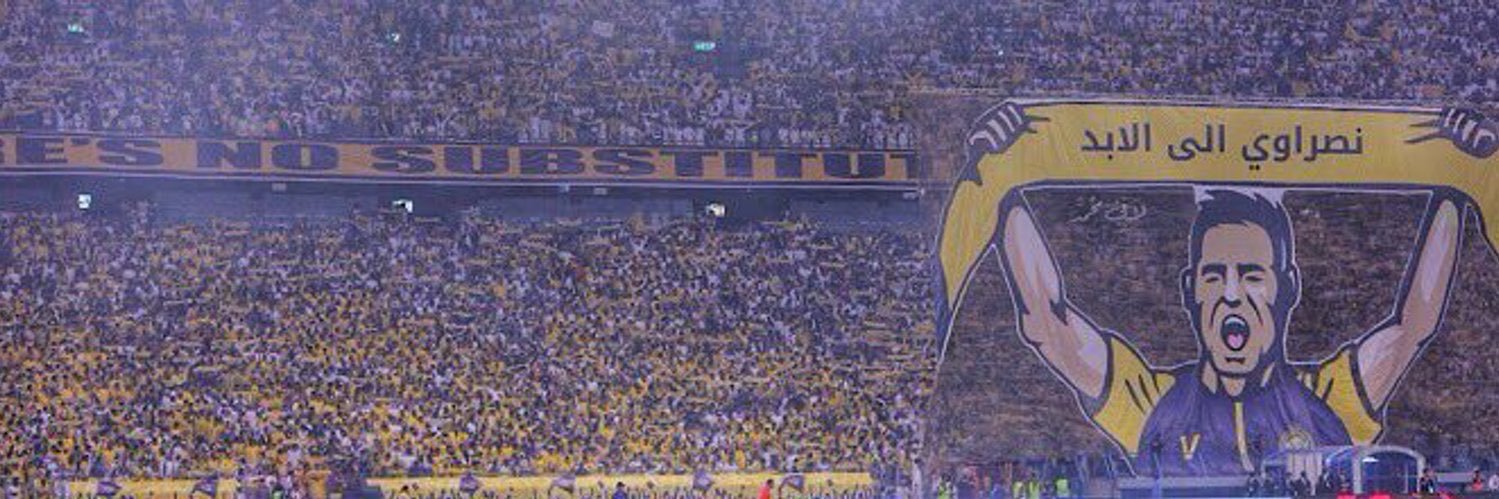 ابو رشا banner
