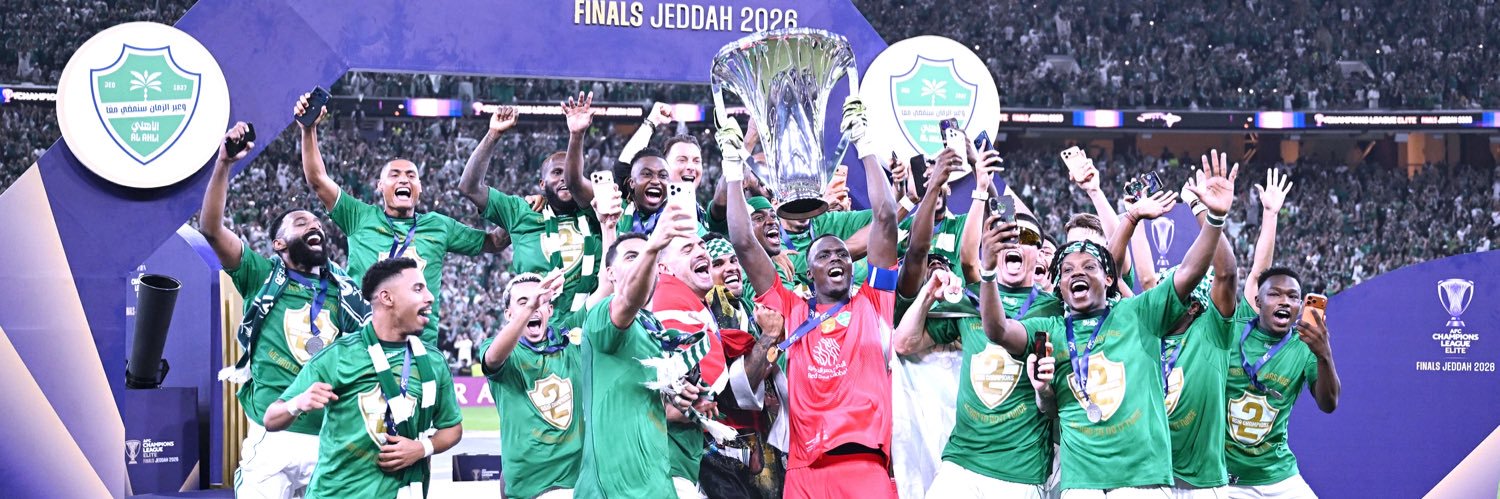 حسام الجهني 🇸🇦 banner