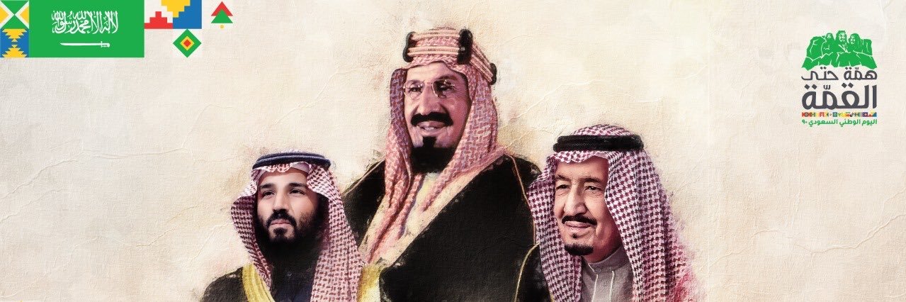 amani_56's profile banner image