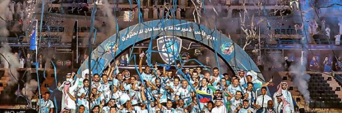 MDHNS's profile banner image