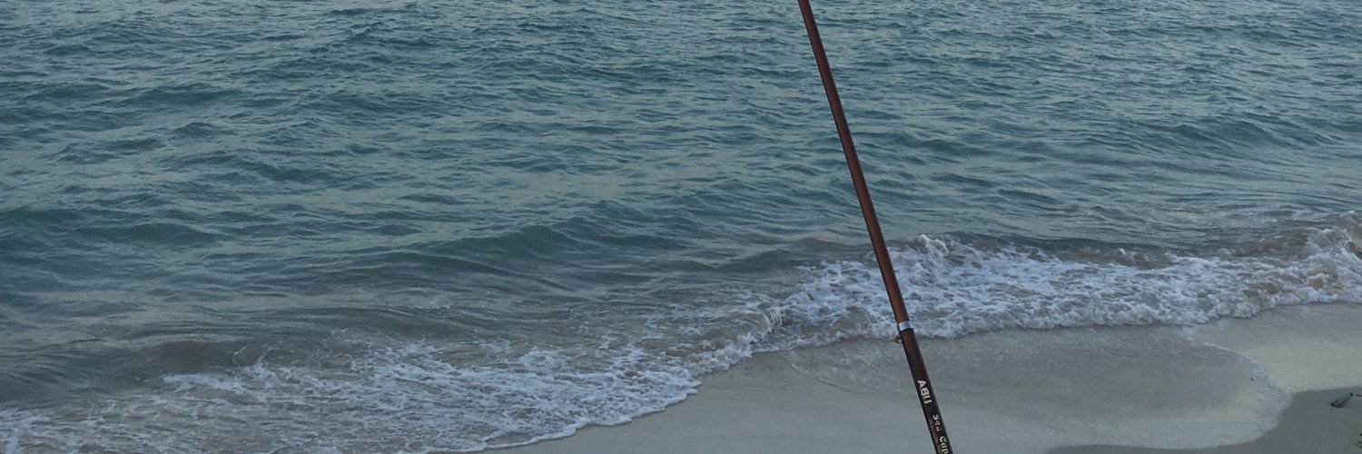 MadanSadiq's profile banner image