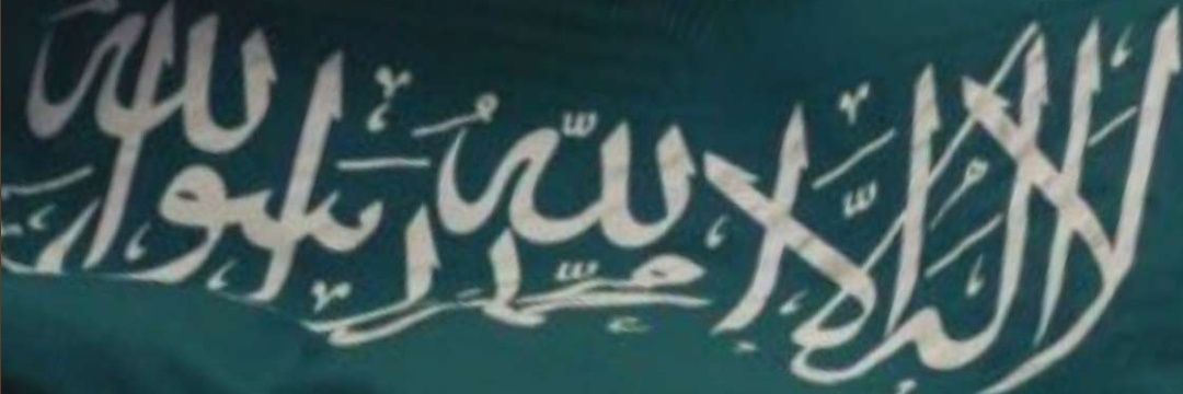saud__sh's profile banner image