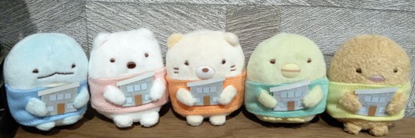 erioh_ Profile Banner