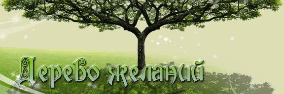 ira34754's profile banner image