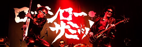 ROCKNROLLSUMMIT Profile Banner