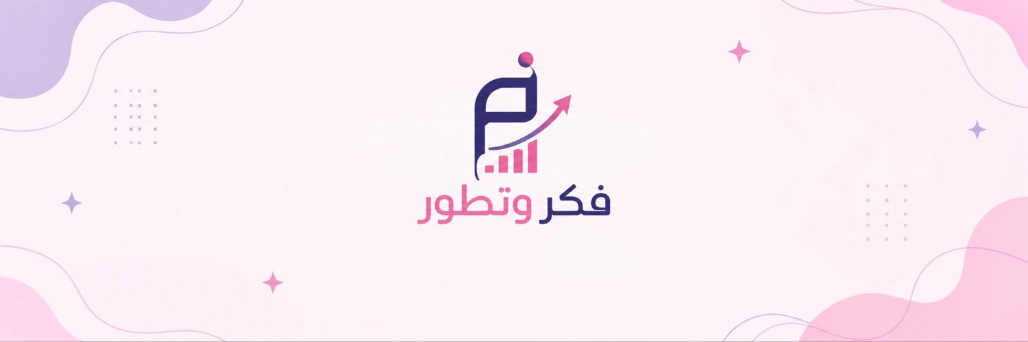 redflaowaer's profile banner image