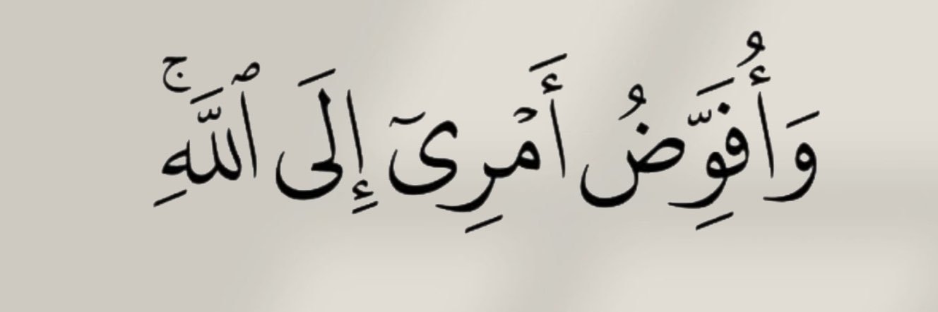 AbrarSooka's profile banner image