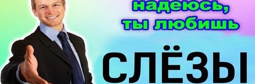 eklerchi's profile banner image