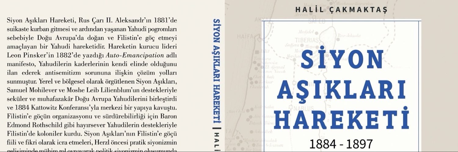 halilcakmaktas's profile banner image