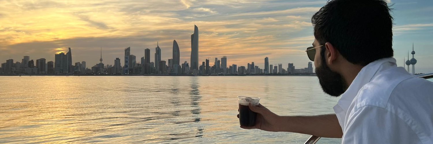 محمد غازي الخطيمي🇰🇼 banner
